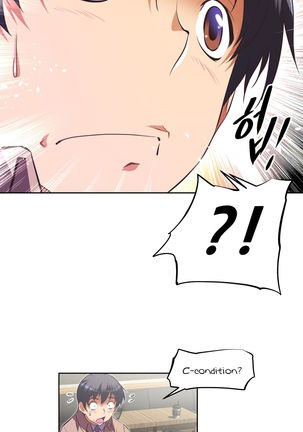 Brawling Go Ch.76-117 Page #613
