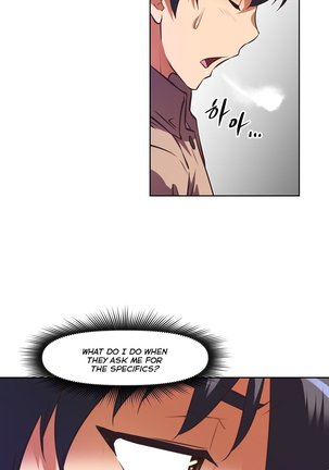 Brawling Go Ch.76-117 Page #399