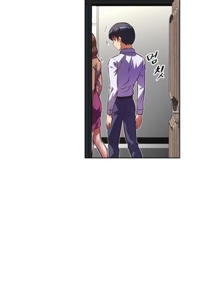 Brawling Go Ch.76-117 Page #30