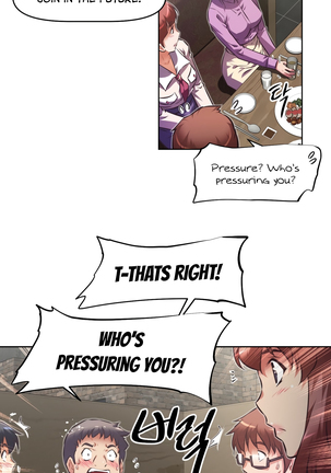 Brawling Go Ch.76-117 Page #843