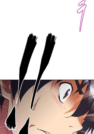 Brawling Go Ch.76-117 Page #133