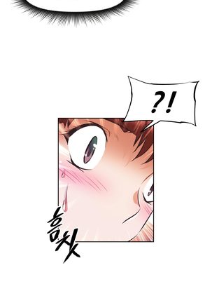 Brawling Go Ch.76-117 Page #916