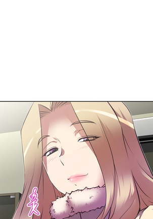 Brawling Go Ch.76-117 Page #781