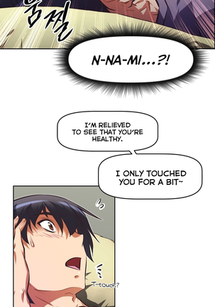 Brawling Go Ch.76-117 Page #776