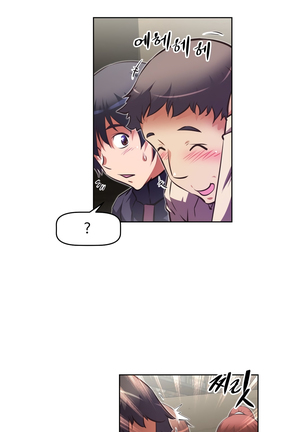Brawling Go Ch.76-117 Page #840