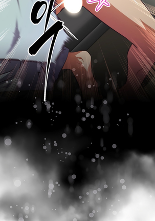 Brawling Go Ch.76-117 Page #897