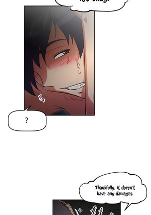 Brawling Go Ch.76-117 Page #656
