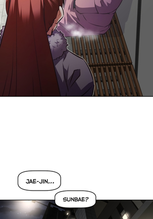 Brawling Go Ch.76-117 Page #877