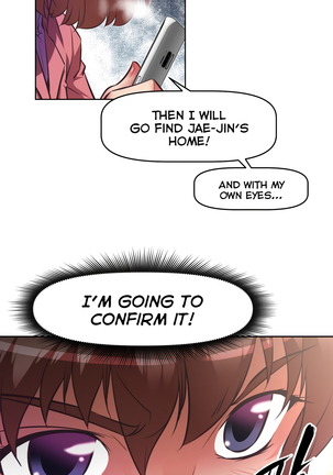 Brawling Go Ch.76-117 Page #905