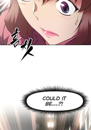 Brawling Go Ch.76-117 Page #865