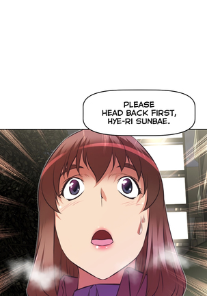 Brawling Go Ch.76-117 Page #862