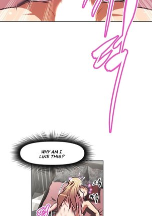 Brawling Go Ch.76-117 Page #334