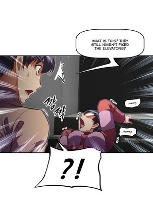 Brawling Go Ch.76-117 Page #113
