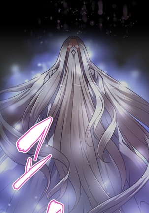 Brawling Go Ch.76-117 Page #547