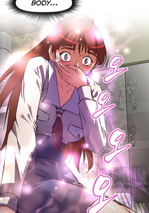 Brawling Go Ch.76-117 Page #947