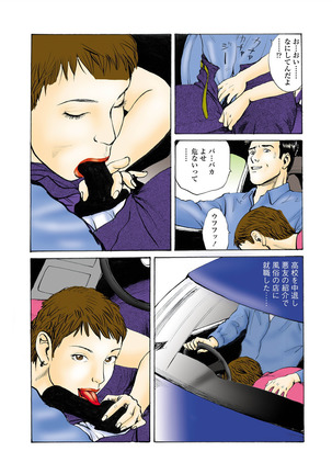 Image 7748901