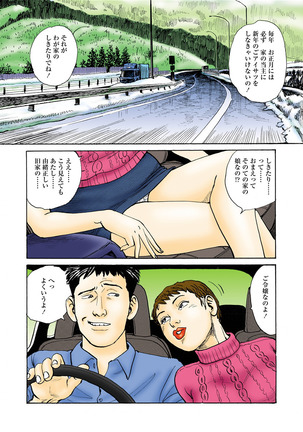 Image 7748897