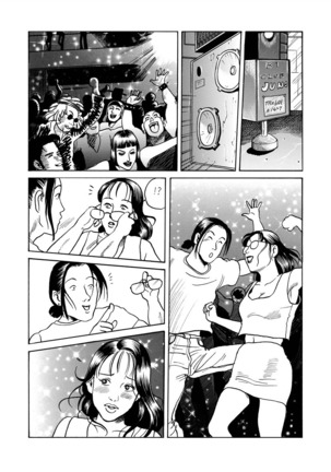 Ai no kazuta ゙ ke kizu tsukete Page #59