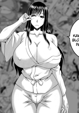 Boku no Kaa-san wa AV Joyuu │ Mi mamá es una actriz porno - Page 25