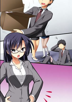 Saimin Office ~ Chousaimin de Joshi Shain no Joushiki Kaihen de Haramase Harem Life Page #43