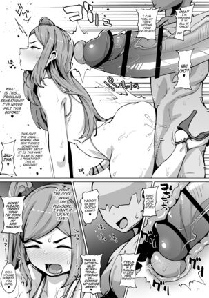 Asuwohorijin Manga Gekijou Another - Page 10