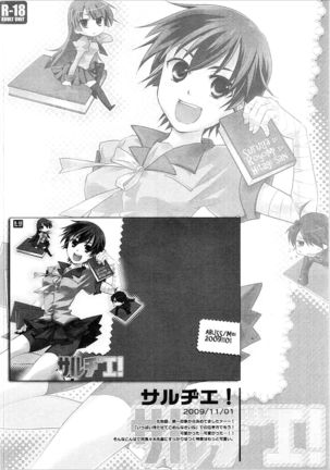 Image 2486909