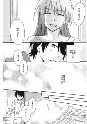 Image 2486910