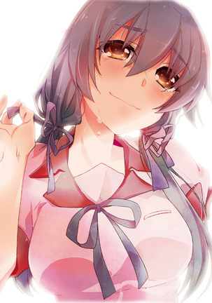Kanbaru Matome - reprint ABLISS 02 FLOWER Page #79