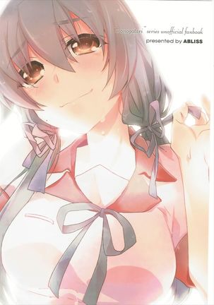 Kanbaru Matome - reprint ABLISS 02 FLOWER Page #78