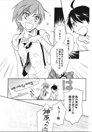 Image 2486917