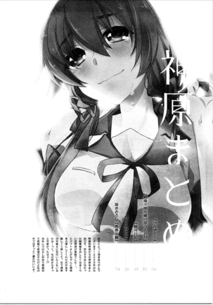 Image 2486907