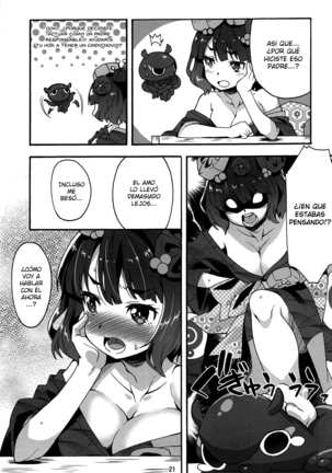Ko no Kokoro Oya Shirazu Page #20