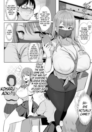 Oppai Taritemasu ka? | In Need of Tits? Page #13