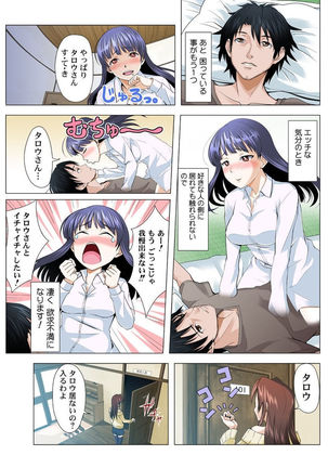 Image 7673232