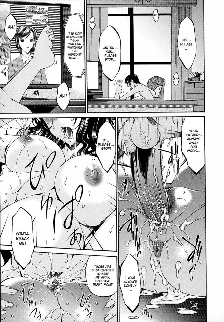 Sinful Mother Vol2 - CH16