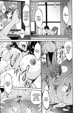Sinful Mother Vol2 - CH16 Page #22