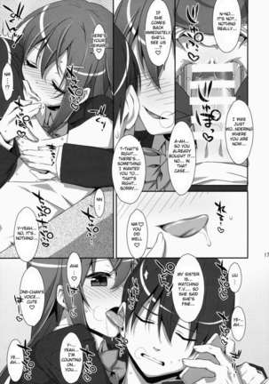 Watashi no, Onii-chan Page #16