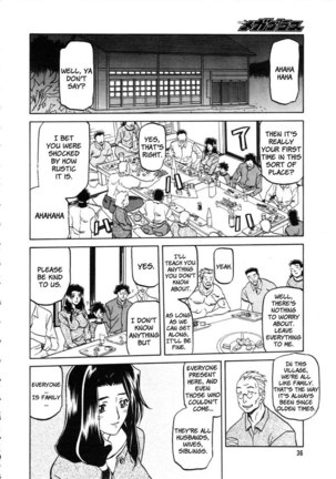 Sayuki no Sato Chapter 1 Page #10
