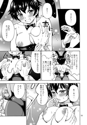 Yuusha wa Onnanoko ni Naru Noroi o Kakerareta! Page #22
