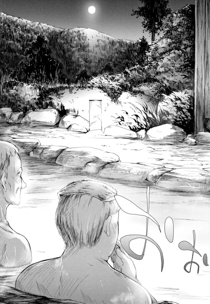 TR Gyaku Chikan Senyou Sharyou ch.4-5
