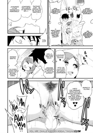 You Are Challenged by Kogal Takuha | La Sfida Page #28