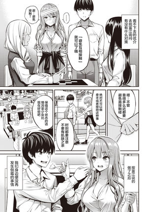 Image 10771227