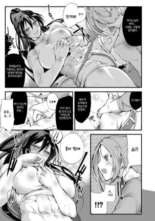 Image 3771288
