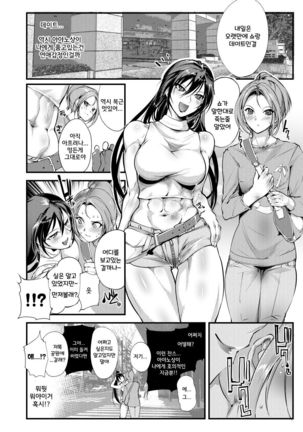 Image 3771287