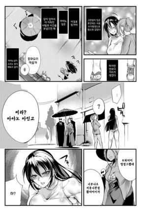 Image 3771291