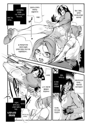 Image 3771290