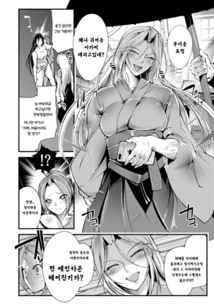 Image 3771292