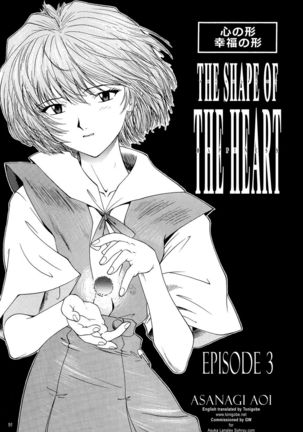 The Shape of the Heart -Part 1 & 2-