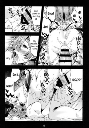 Rem no Hitori Asobi | Rem’s Playing by Herself Page #16