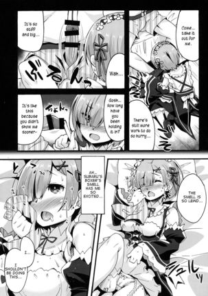 Rem no Hitori Asobi | Rem’s Playing by Herself Page #7